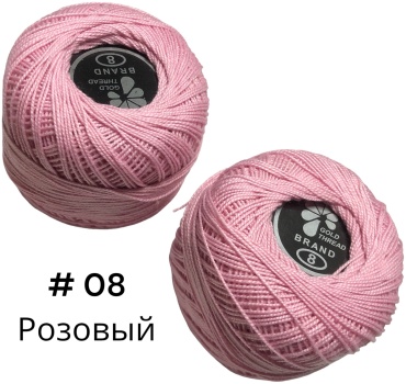 Клубок 18548033_Х/б 25-08 08 розовый 100 м 25 г