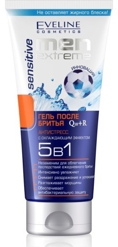 Eveline Cosmetics Men Extreme Sensitive гель после бритья 200 мл