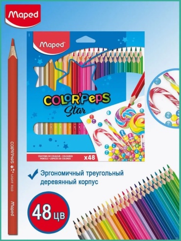 Цветной карандаш Maped форма трехгранная 48 шт