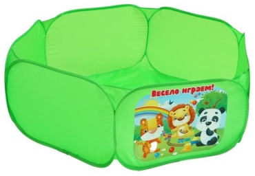 Школа талантов «Весело играем» 5359960