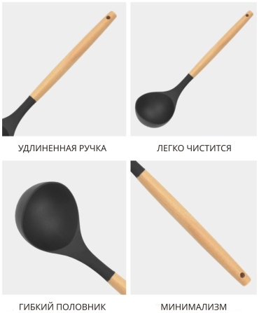 Фото 3
