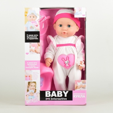 Пупс WEI TAI TOYS Мальчик 37 см