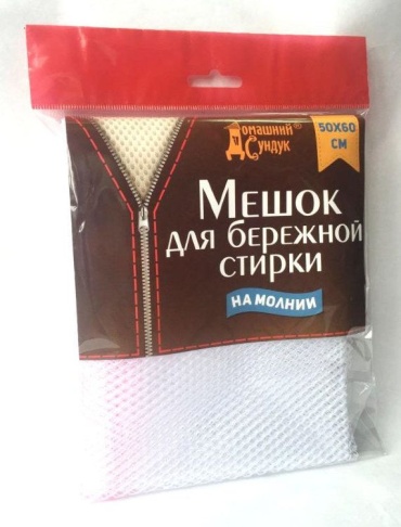 ДОМАШНИЙ СУНДУК мешок для стирки 409486774 белый 1 шт