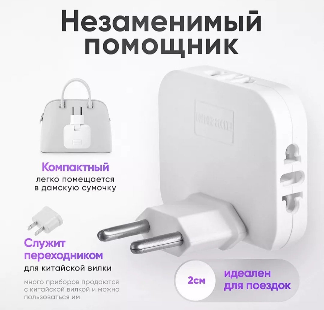 Тройник 808315464 1 шт