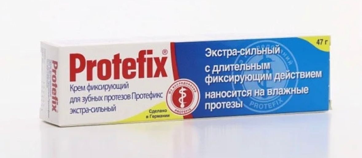Купить Protefix Протефикс Экстрасильный 47 гр гель 1 шт в Алматы ...