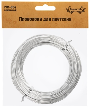 Проволока "Промысел" для плетения алюминий №01 под серебро MM-004, d=2мм, 10м