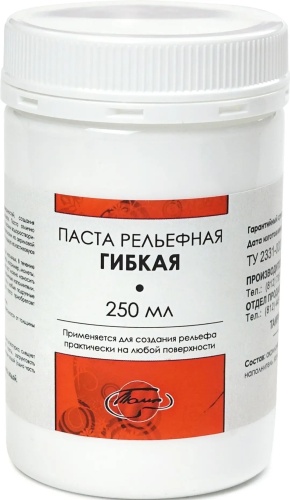 ТАИР 120 мультиколор 1 шт