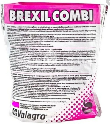 Valagro порошок Brexil Combi л 0.2 кг
