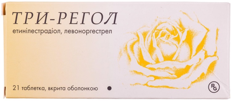 ТРИ-РЕГОЛ N21 таб п.о.