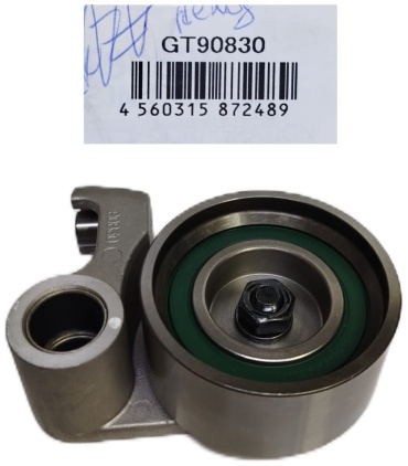 GMB ременной комплект GT90830
