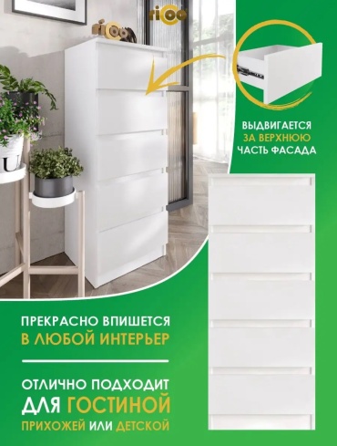 Фото 5