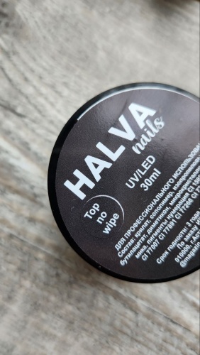 HALVA NAILS верхнее покрытие Без липкого слоя прозрачный глянцевое 30 мл