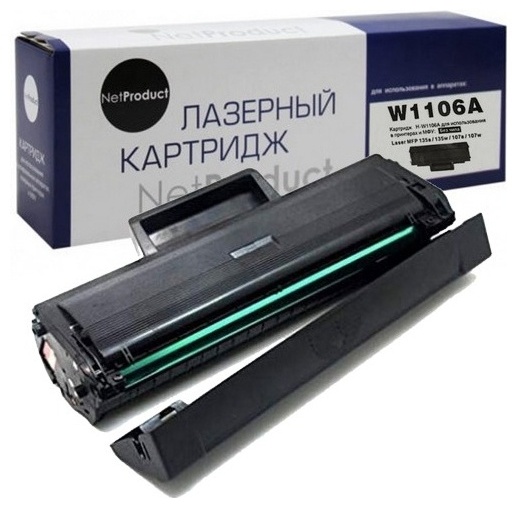 Hp Mfp 135w Картридж Купить