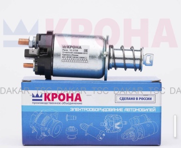 Крона втягивающее реле стартера 1.3708
