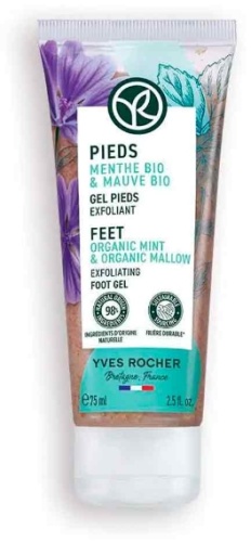 YVES ROCHER Organic Mint & Organic Mallow Exfoliating гель для ног 75 мл