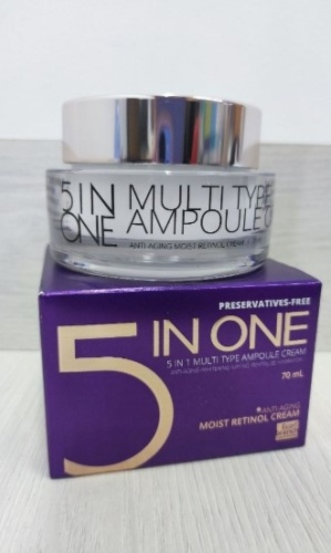 Eco branch крем 5 IN 1 MULTI TYPE AMPOULE CREAM для лица 70 мл
