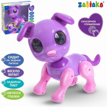 Zabiaka 3673736 Мой друг Кексик