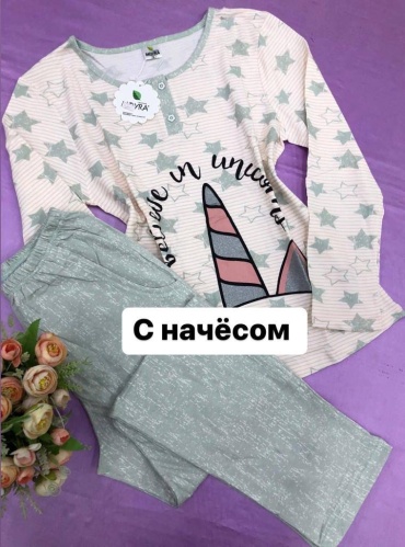 Пижама OEM серый, розовый