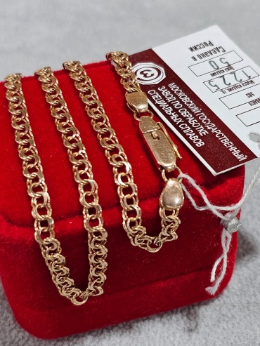 Anartxy Gold_anar длина 50 см, вес 12.25 г золото, плетение бисмарк