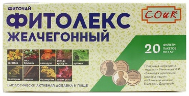 СОиК ООО фито-чай Фитолекс Желчегонный 1.5 г 20 шт