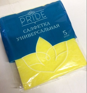 Тряпка универсальная PRIDE СХ020 5 шт, вискоза
