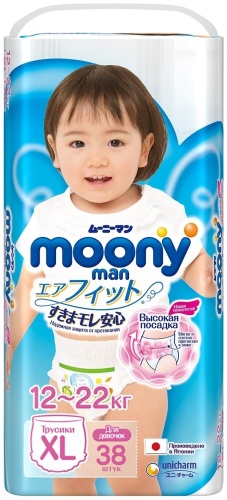 Подгузники-трусики Moony XL, 38 шт
