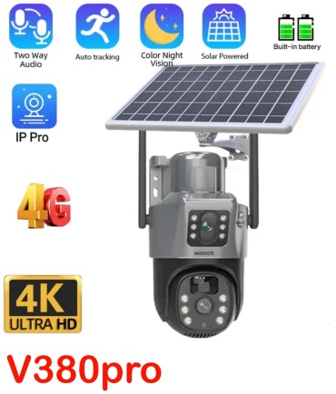 LIDERMAX камера видеонаблюдения T-4 V380pro, 8MP, расширение 2052х1536