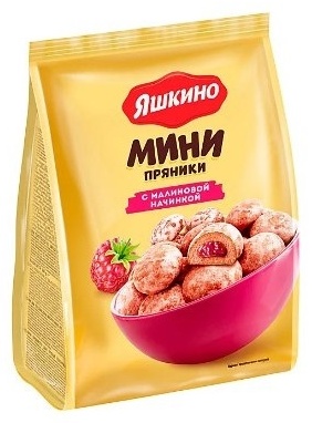 Яшкино пряники мини с малиновой начинкой 300 г