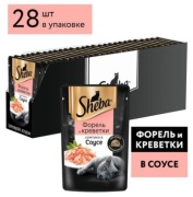 Sheba кусочки в соусе форель, креветки 75 г 28 шт