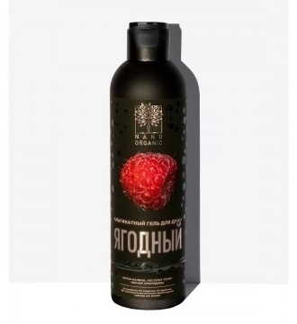 Nano Organic Ягодный гель 270 мл