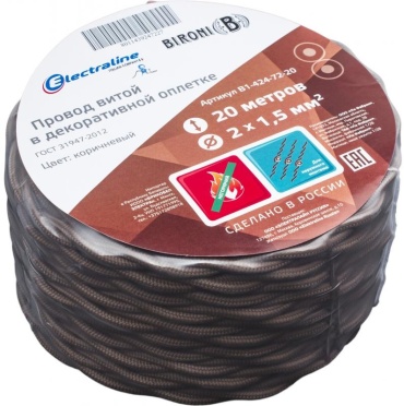 ELECTRALINE провод ШВВП 2x1.5 кв.мм, 20 м