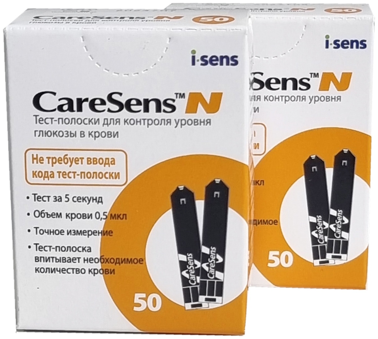 Купить I-sens TL15LA03E 2х тест-полоски для глюкометра 50 шт в Алматы ...
