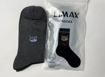 Носки LIMAX 2 пары черный, серый 41-43