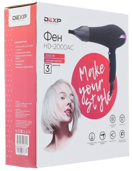 DEXP HD-2000AC фен черный