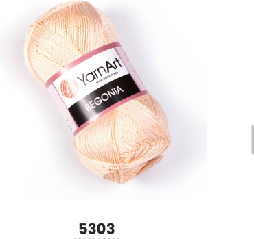 Моток YarnArt Begonia 097800 светло бежевый 169 м 50 г