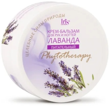 Iris cosmetic Питательный Лаванда крем для рук 180 мл