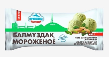 Мороженое ГорМолЗавод фисташка 450 г