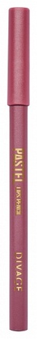 DIVAGE Pastel карандаш 2204