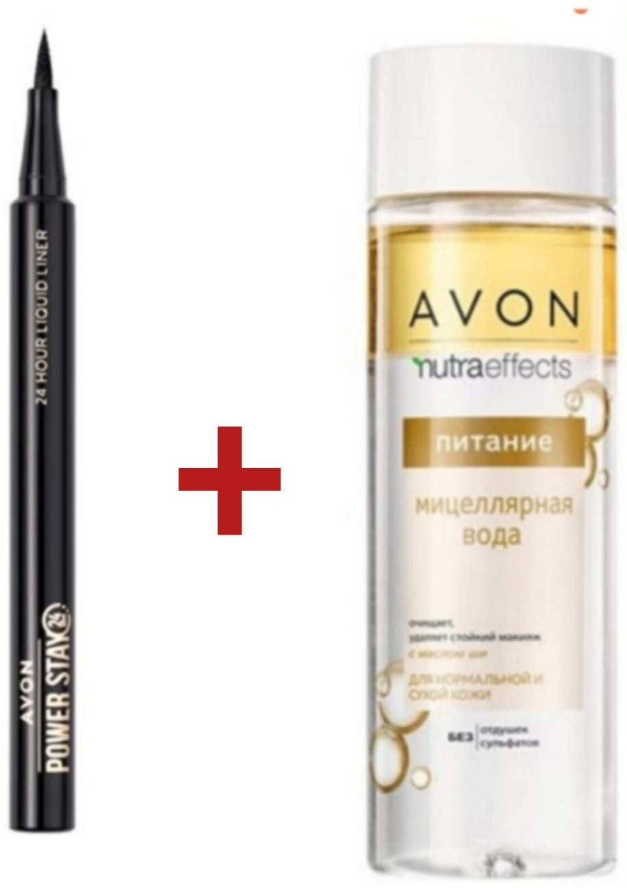 Avon Nutraeffects набор декоративной косметики для женщин