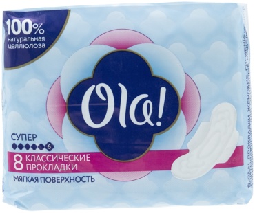 Ola прокладки Classic Super 8 шт