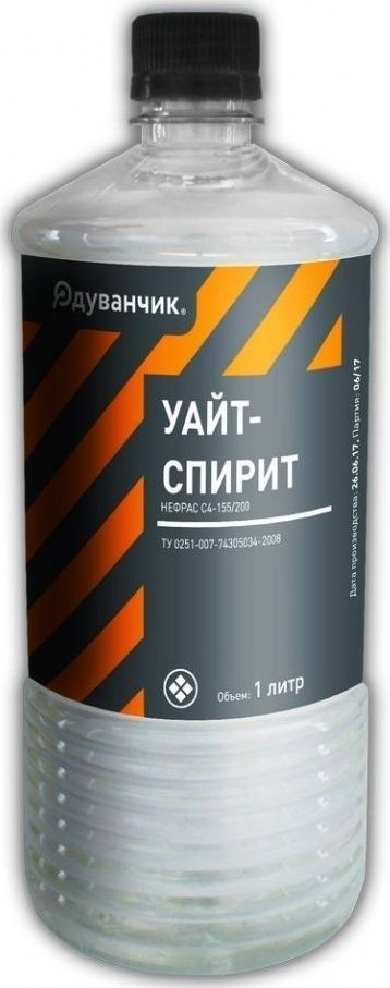 Купить Растворитель Одуванчик Уайт-спирит 1 л в Алматы – Магазин на ...
