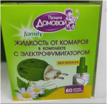 Домовой Прошка фумигатор Домовой Прошка от комаров