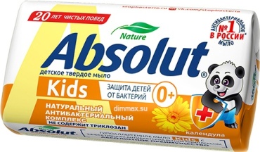 Кусковое мыло детское Absolut KIDS календула 90 г