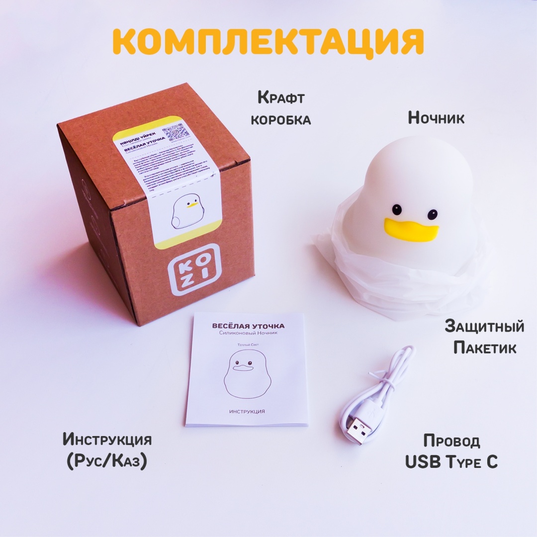 Фото 9