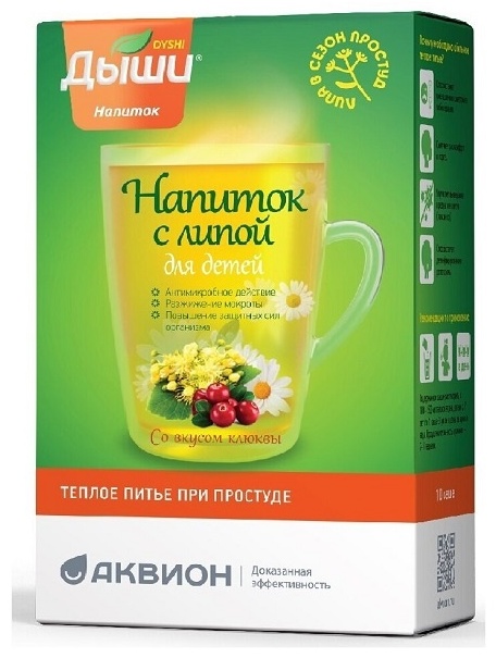 Қызыл телпек мультфильм порно видео Әйелі порно онлайн