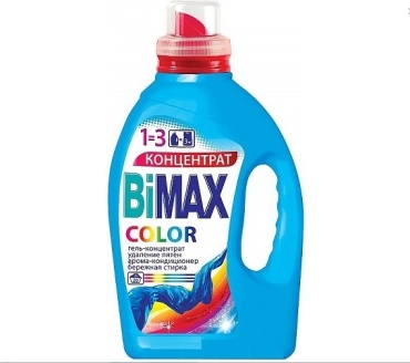 BiMax Color 1.3 л