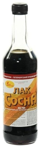 Новбытхим ХВ-784 алкидная основа , 0.5 л