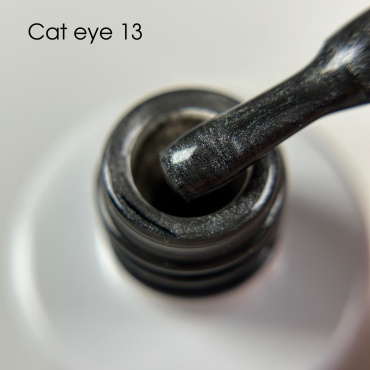 Stefany for nails гель-лак Cat Eye 13 глянцевое 10 мл