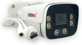 LIDERMAX камера видеонаблюдения LD602IP, 5 расширение 2592x1944