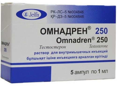 ОМНАДРЕН 250 1мл N5 р-р д/в/м ин